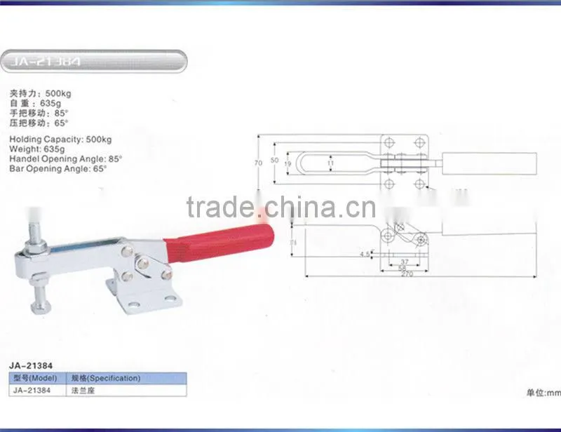 Precision standard Toggle Hose Clamp GYT301A