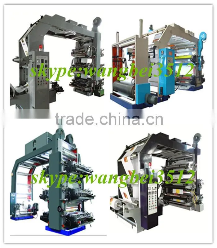 flexo printing machine,six colors flexo printing machine