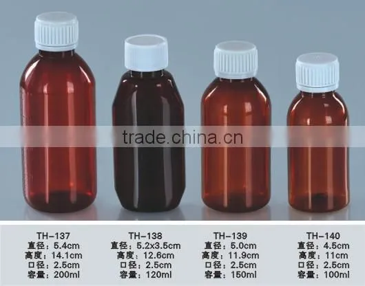Liquid bottle PET material 100ml 120ml 150ml 200ml