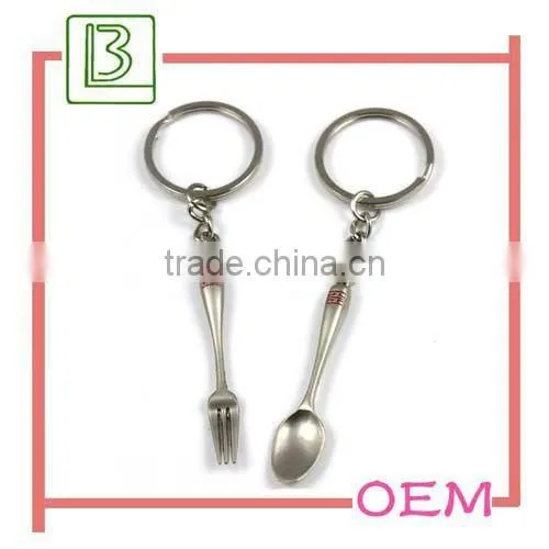 Mini dishware metal keychain