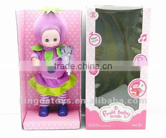 BO doll can make soudns and singing crawl 8 inch doll