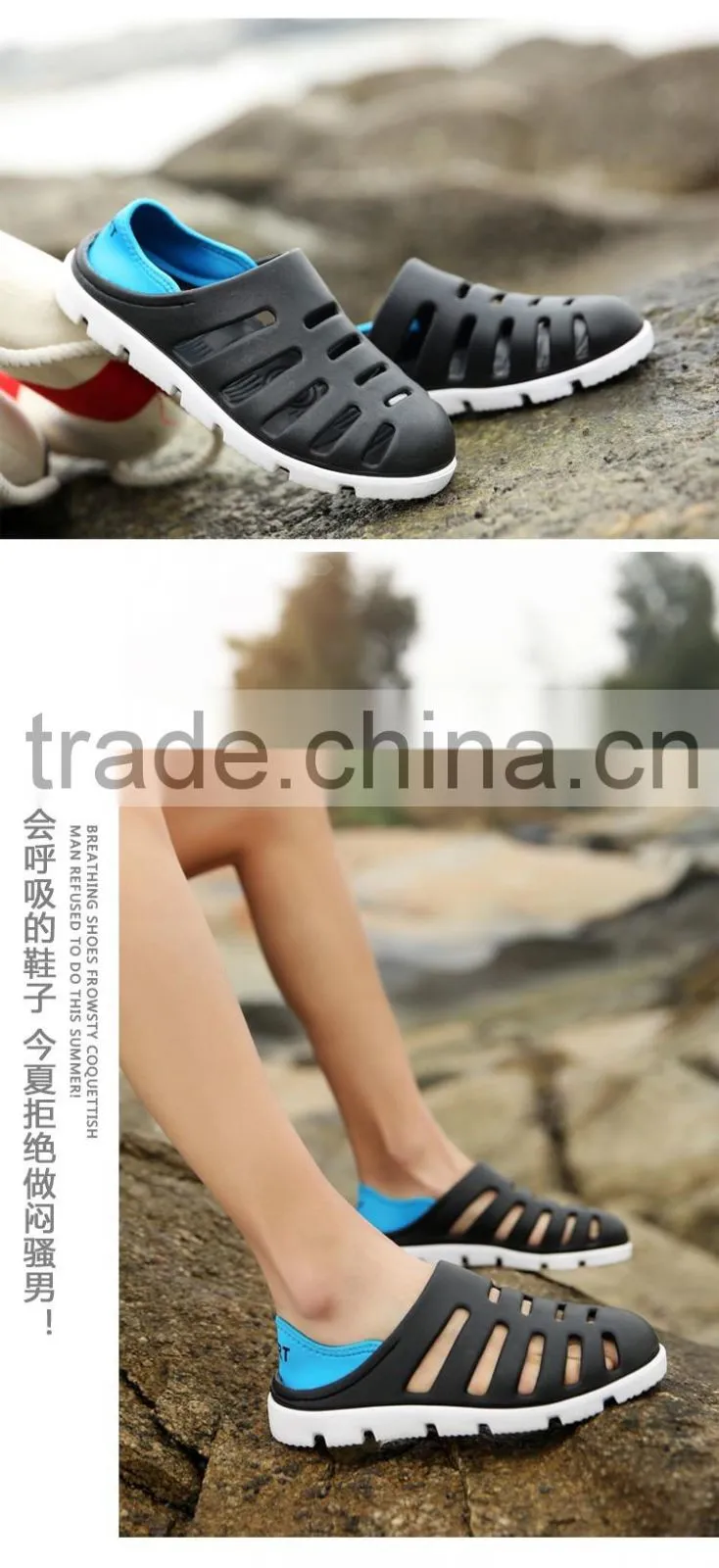 Eva cheap kid clogs