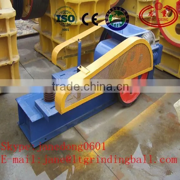 Roll crusher for sale with ISO Approval
