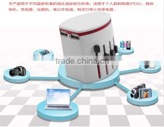 Promotional cheapest gift multi travel charger adaptor With USB charger port with CE ROHS certificate