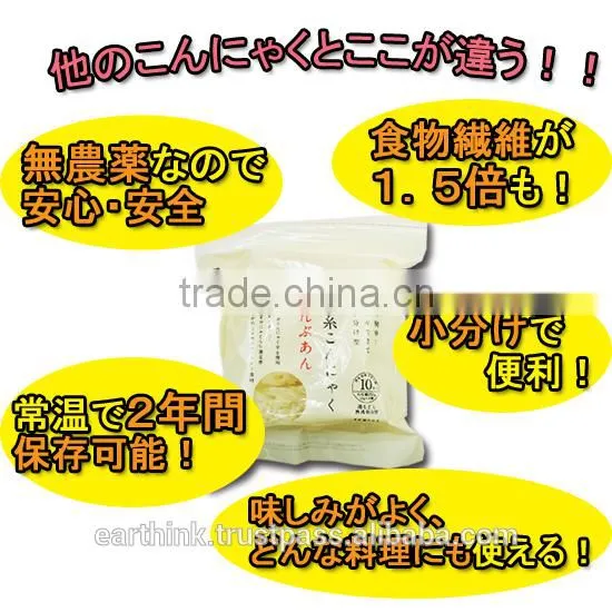Japanese noodles food low fat very healthy and very nice texture konjac pasta 25g x 10 portions