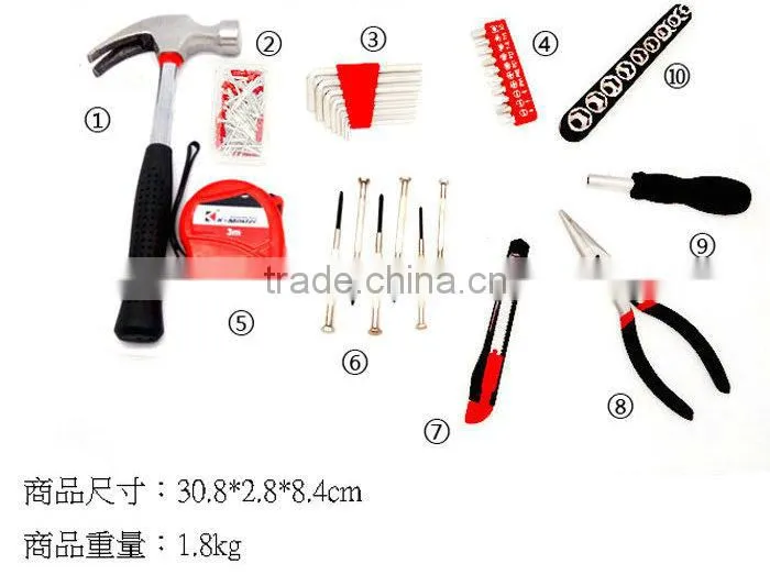 39pcs Professional household quality tool set in hand tools functions