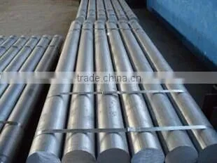 7075 T6 aluminum bar aluminum rod for industrial use