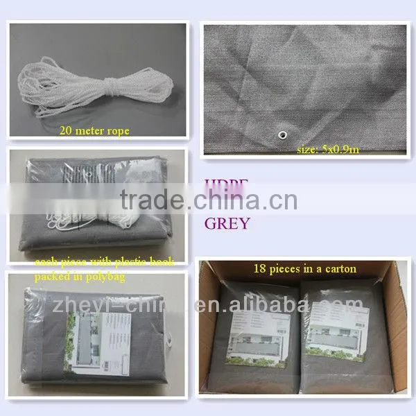 HDPE balcony shade sail