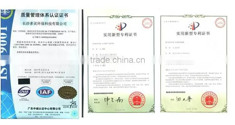 Helical scan self-cleaning water filters agriculture machinery equipment