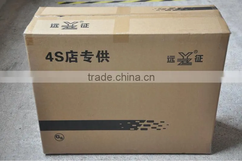 MYVI auto front lamp (ISO9001&TS16949)