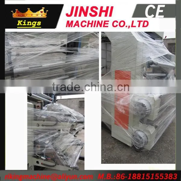 Multi-Color High Speed Flexo Printing Machine With Best Price(Ruian Kings Brand)