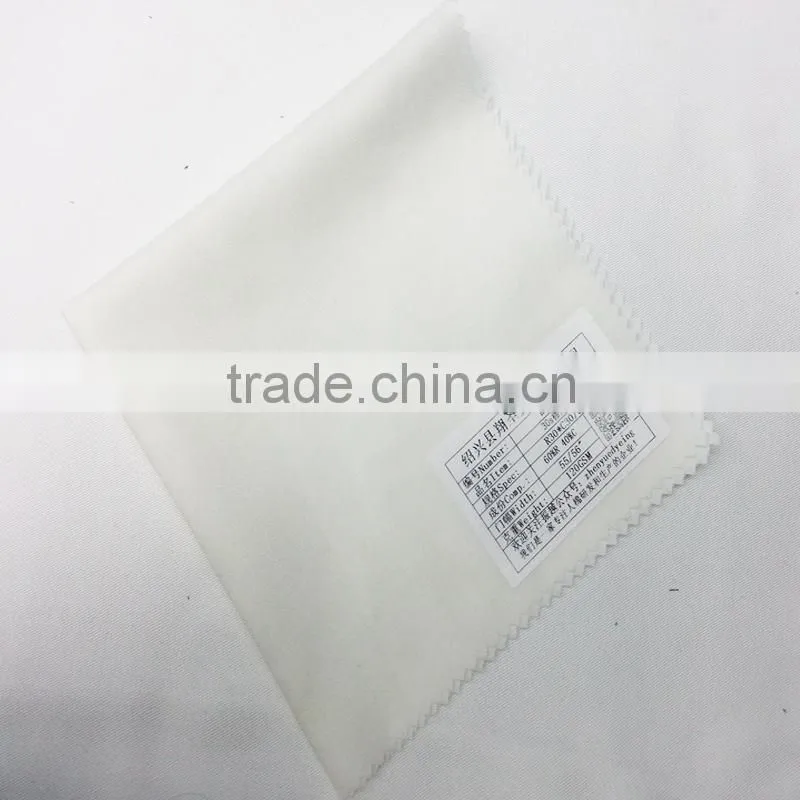 2016 xiangsheng 30s cotton/rayon plain dyeing woven pure white tabby fabric