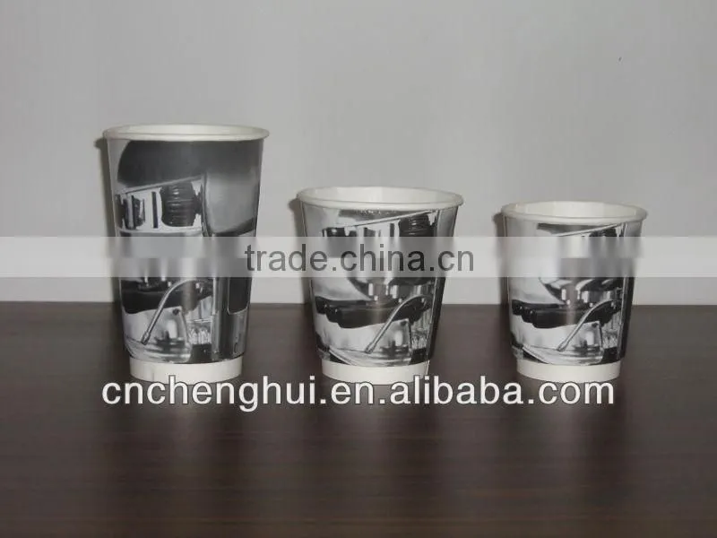 paper insert double wall cup