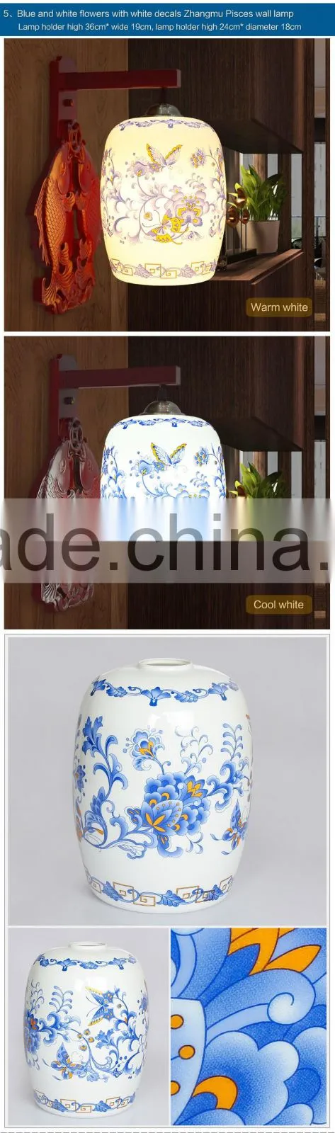 2016 new ceramic wall lamp for living room