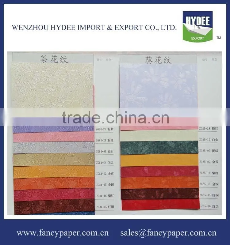 Color Embossed Paper/Fancy paper