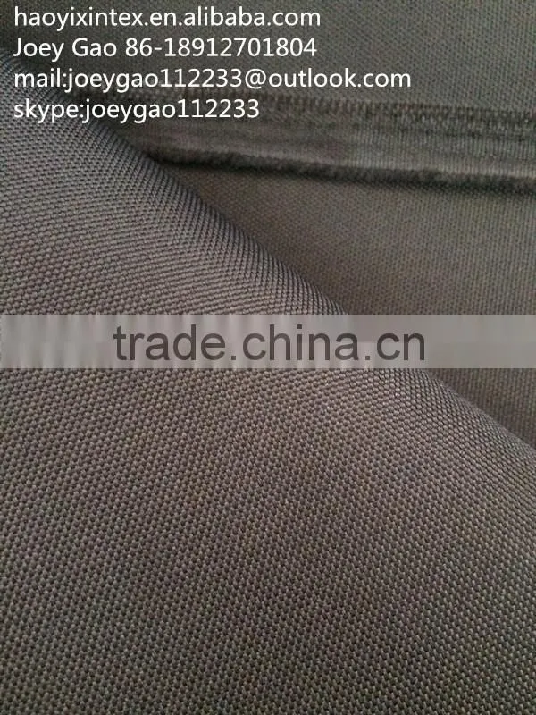 1200D Plain Dyed PU Coated Oxford