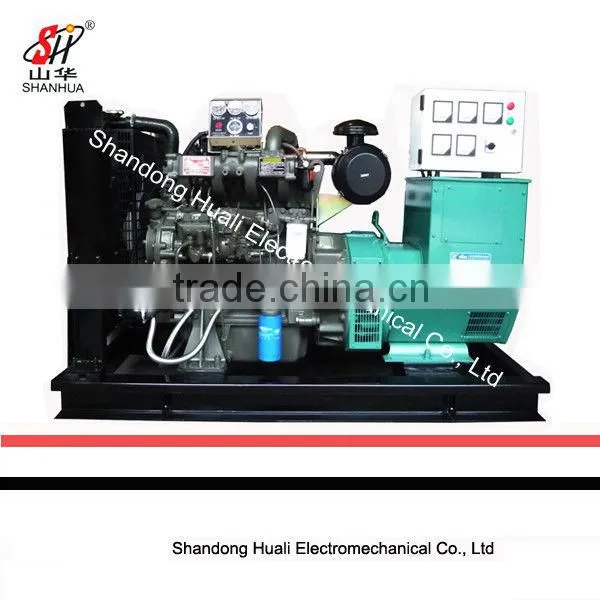 Sell High Quality Styre Diesel Generator set Details