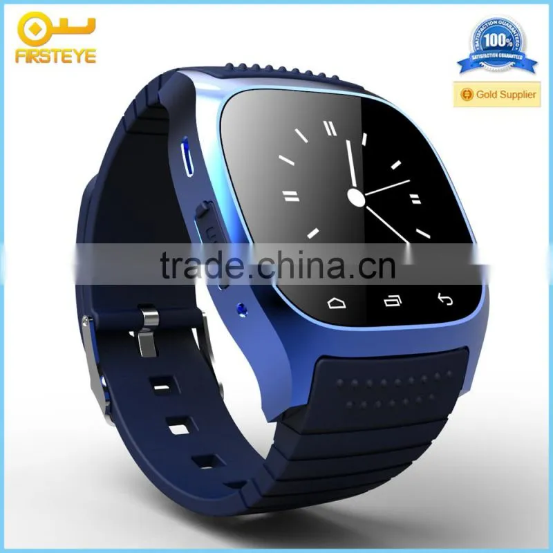 new product waterproof nfc smart ring for phone 2016