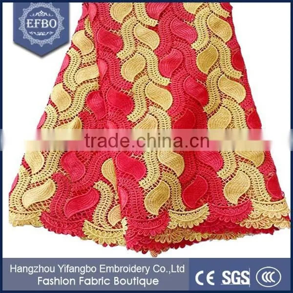 At Least 5 yard Customized Guangzhou Cord Lace Fabric For Birthday Dress