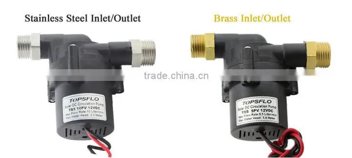 12V DC brushless SWH hot heat system pump