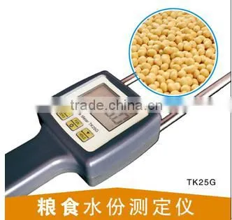 wheat moisture meter,flour moisture meter with factory price