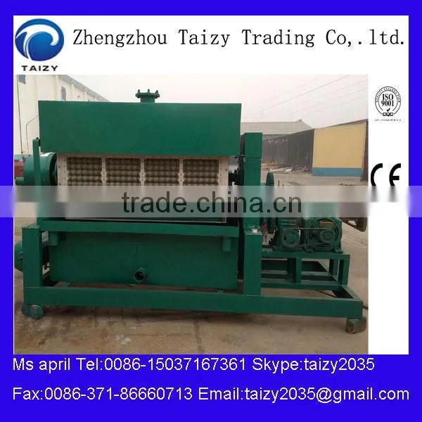 paper pulp egg tray molding machine 0086-15037167361