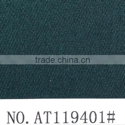 16*16+70D cotton spandex fabric