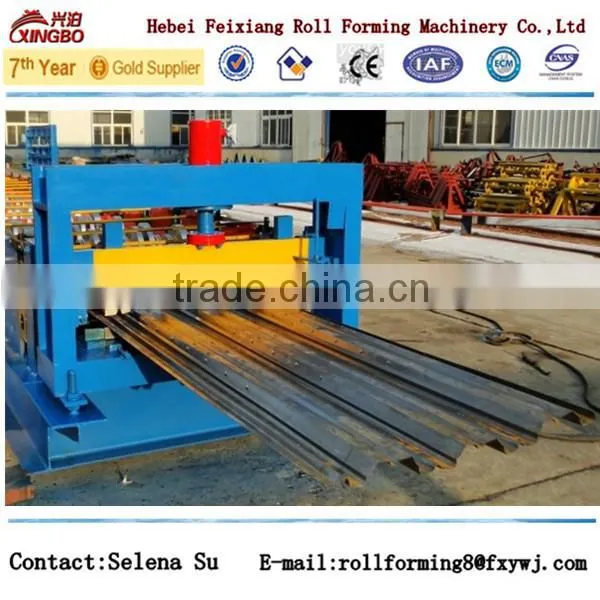 cold rolling steel mill machine