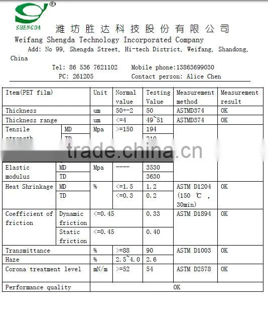 Polester Liner/Polyester Release Liners/PET Liner