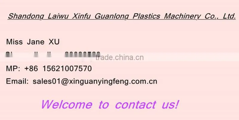 Stainless Steel Pipe Making Machine