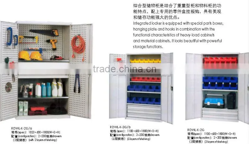 garage heavy duty us general tool cabinet