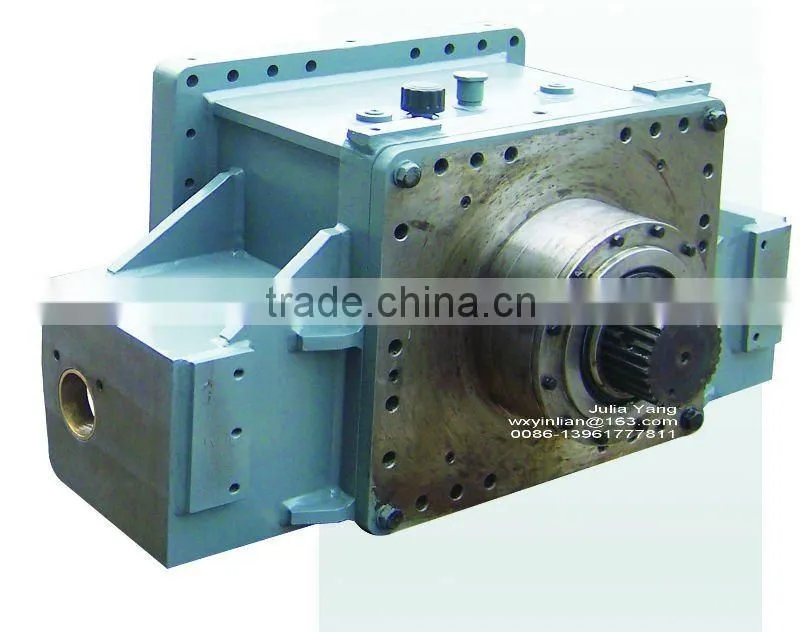 machine gear reducer