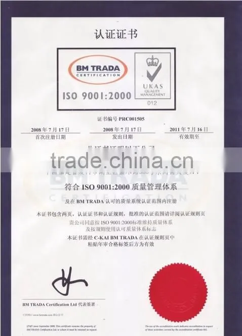 nylon tape adhesive,label adhesive,