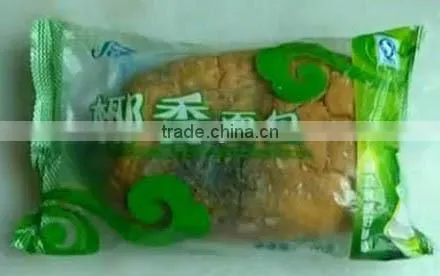 bread, sandwich, biscuits pillow packing machine DCTWB-400B