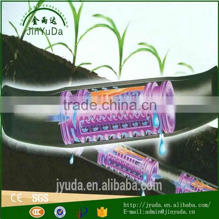 high quality drip irrigation pipe for drip irrigation system