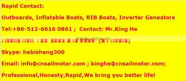 rib boat 2.5m ~ 7.6m ( pvc or hypalon )