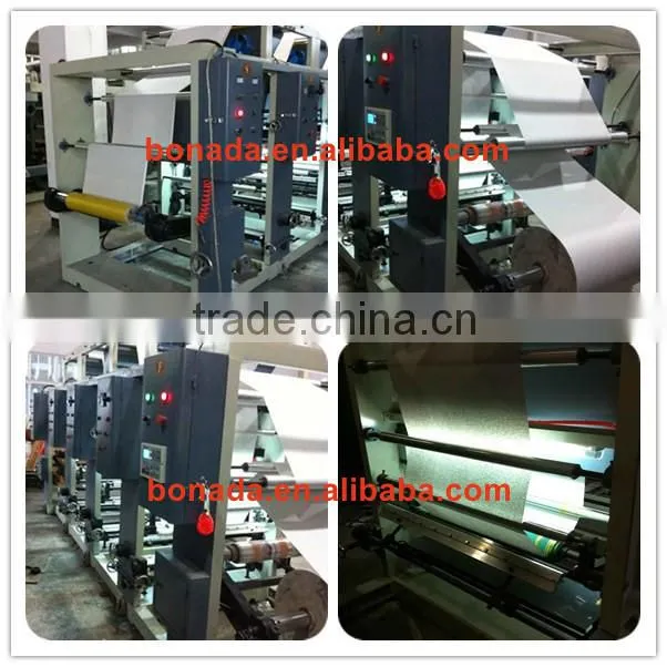 China Rotogravure Printing Machine