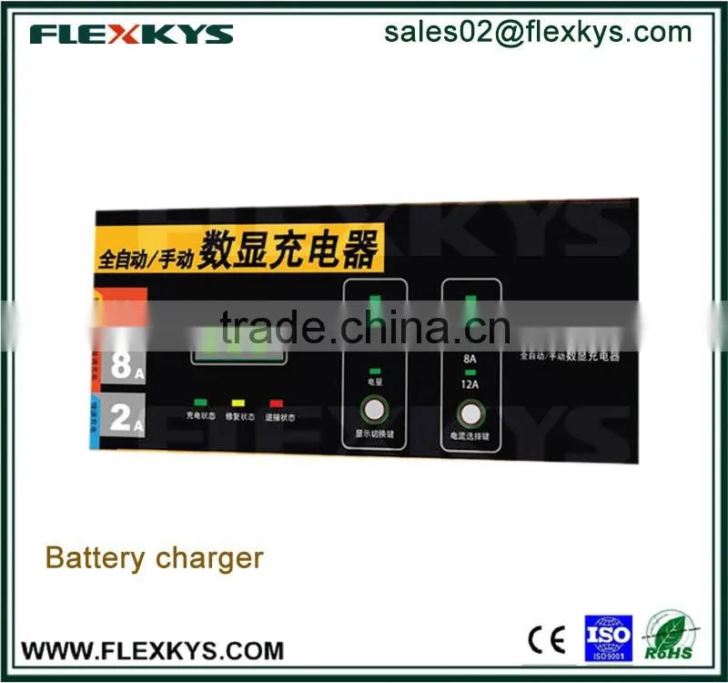 Battery charger membrane switch keypads graphic overlays