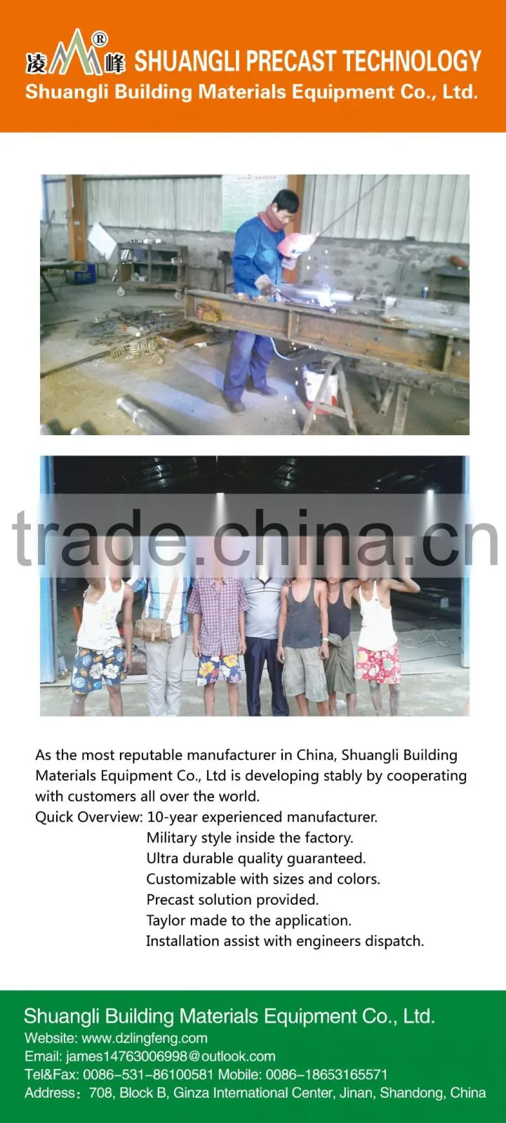QTY10-15 brick machine price south africa / brick machine plastic pallet