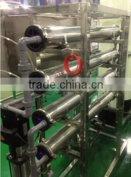 Reverse Osmosis Water Treatment System & Wastewater Treatment System & Reverse Osmosis Water Purification System