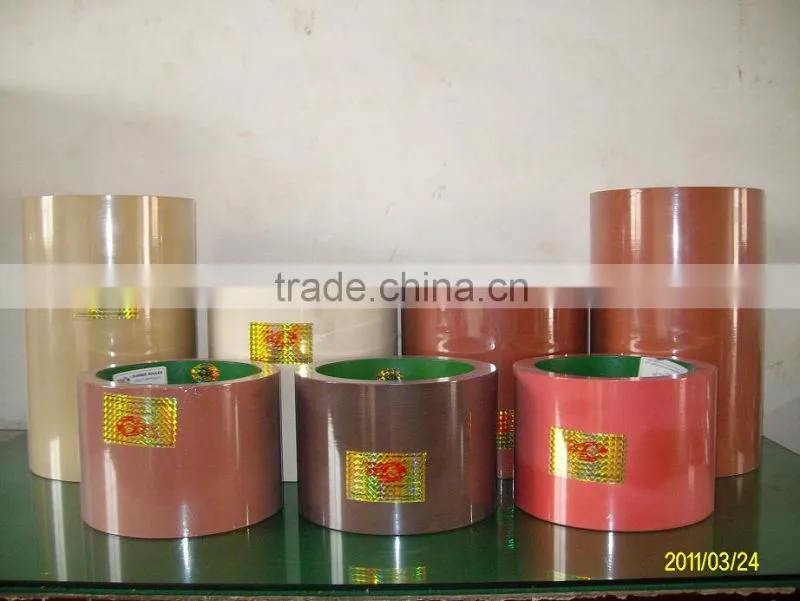 12inch QEPDM rice processing machine