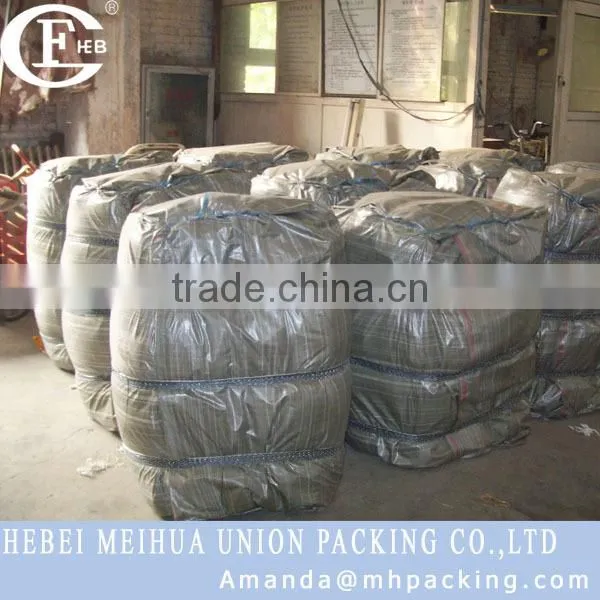 cheap price pp woven rice bag china with waterproof/pp woven bag manufacturers