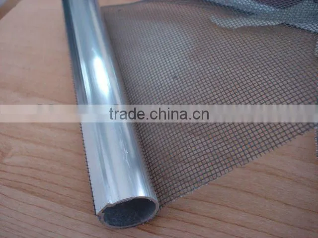 industry aluminum tube