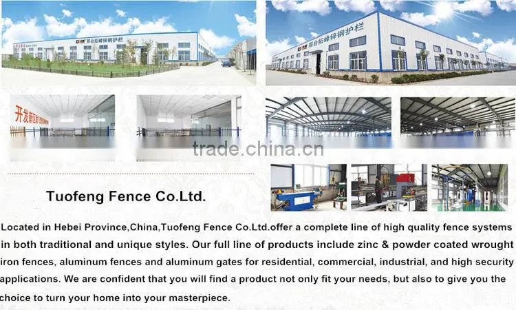 Security Gate Easy installation Without welding