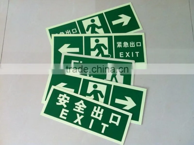 glow in the dark sticker paper
