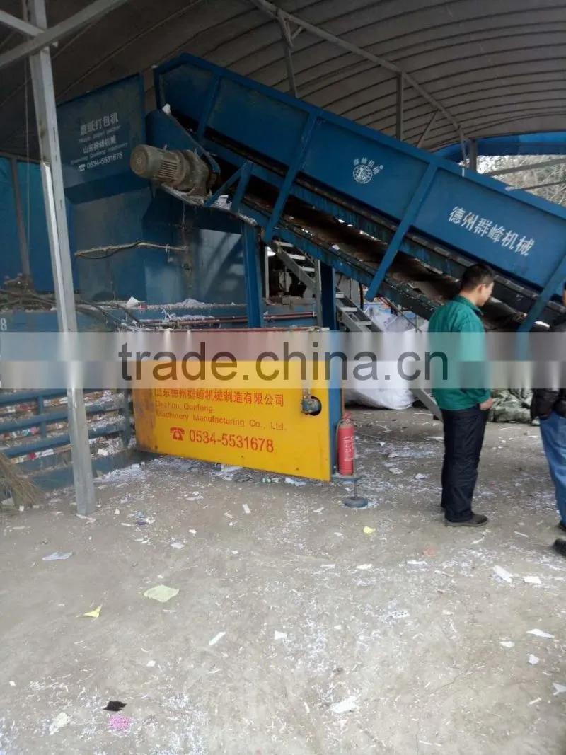 Automatic scrap paper baling press
