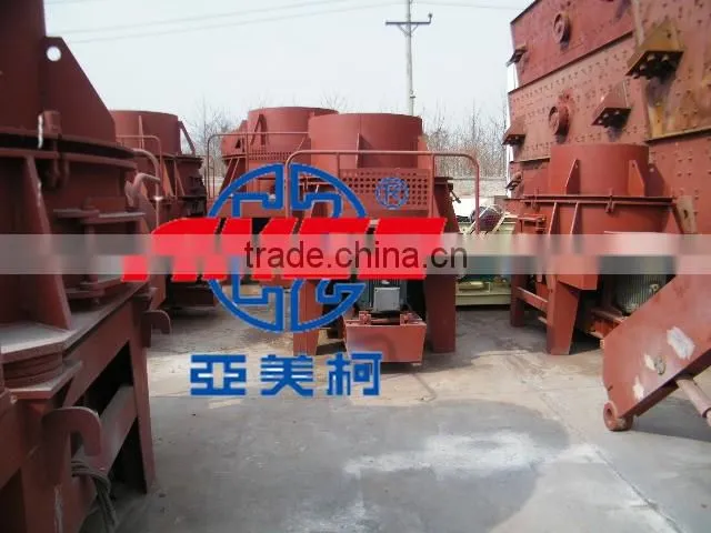PCL Vertical shaft impact crusher/sand making machine for sale