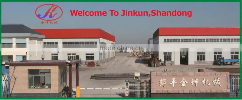 vertical ring die wood pellet machine price pellet mill machine