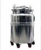 300l Stainless Steel mixing Tank