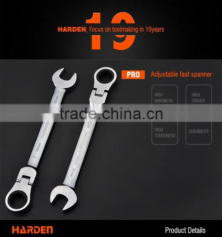 flexible combination wrench torque wrench spanner ring hand tool craftsman tools